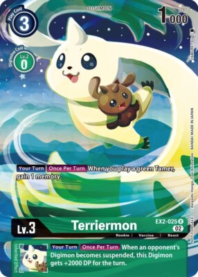 digimon card game terriermon - Digital Hazard (EX-02) - (Rare) A bonus pack is included with each set Terriermon [ST17-02] (Limited Card Pack