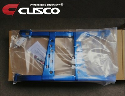 CUSCO Front Lower Arm Bar - Ver.2 For NISSAN Sentra B14 FF model is not suitable