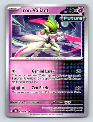 ロナイダー 130 HP ポケモンカード Basic Iron Valiant HP 130 Gemini Laser Zen Blade Rarity Pink