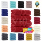 100% Cotton Zero Twist Hand Bath Towels Soft Large Fluffy Stripe Bathroom Sheets