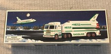 Hess 1999 Toy Truck and Space Shuttle With Satellite in Original Packaging