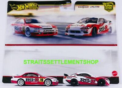 HOT WHEELS 2024 2 PACK NISSAN 240SX S14 & NISSAN SILVIA S15 LOOSE