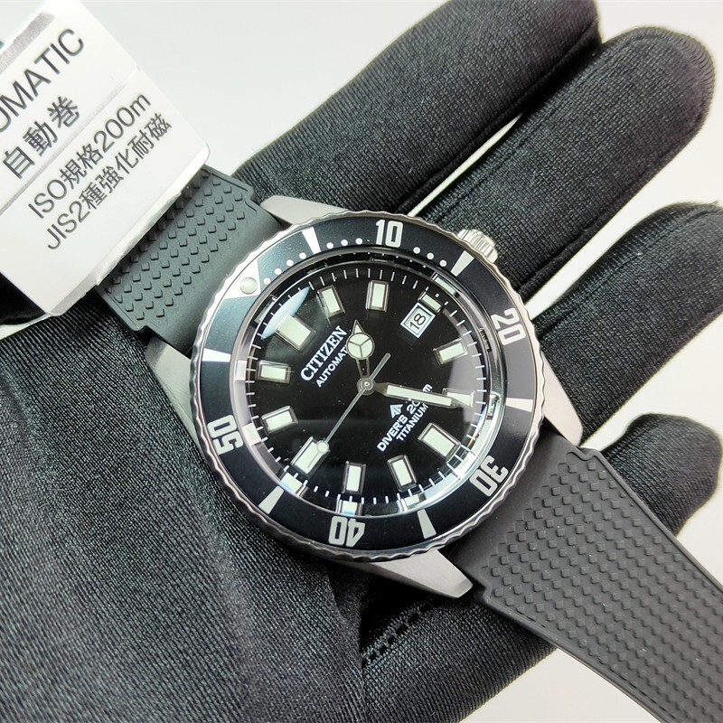 Citizen PROMASTER SKU Mechanical Diver 200m watch NB6021-17E | eBay
