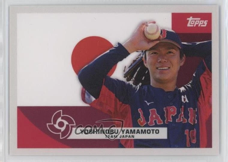 CD WORLD BEST PARTY FRONTIR 山本由伸 WBC Yoshinobu Yamamoto, 90 World Baseball Classic - MLB the Show 26