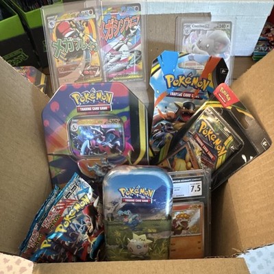 THE SUPREME Pokémon LOVER MYSTERY box- loaded w/ sealed product-   