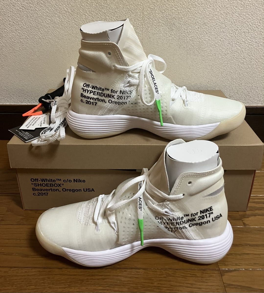 Off White Off White Nike React Hyperdunk 20177.5 25.5cm thumbnail 2