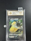 Pokemon TCG Snorlax V RR CS1aC-111/135 Chinese Grade 10