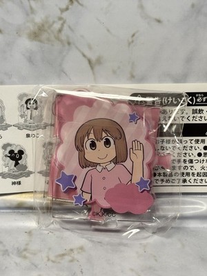 City The Animation - Ayumu Niikura Acrylic Stand