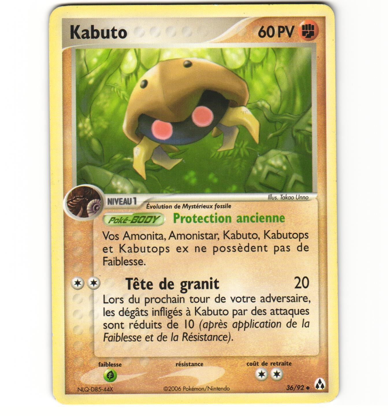 Pokemon French Kabuto 36/92 Legend Maker HP Non-holo Card