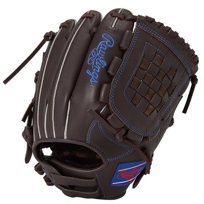 Rawlings Baseball Junior HYPER TECH R9 All Position Größe M GJ5FR9BFM Choco
