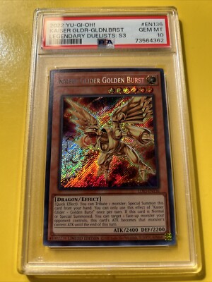 カイザーグライダーPSA１０ YuGiOh KAISER GLIDER GOLDEN BURST #LDS3-EN136🔥PSA 10🔥LIMITED ED