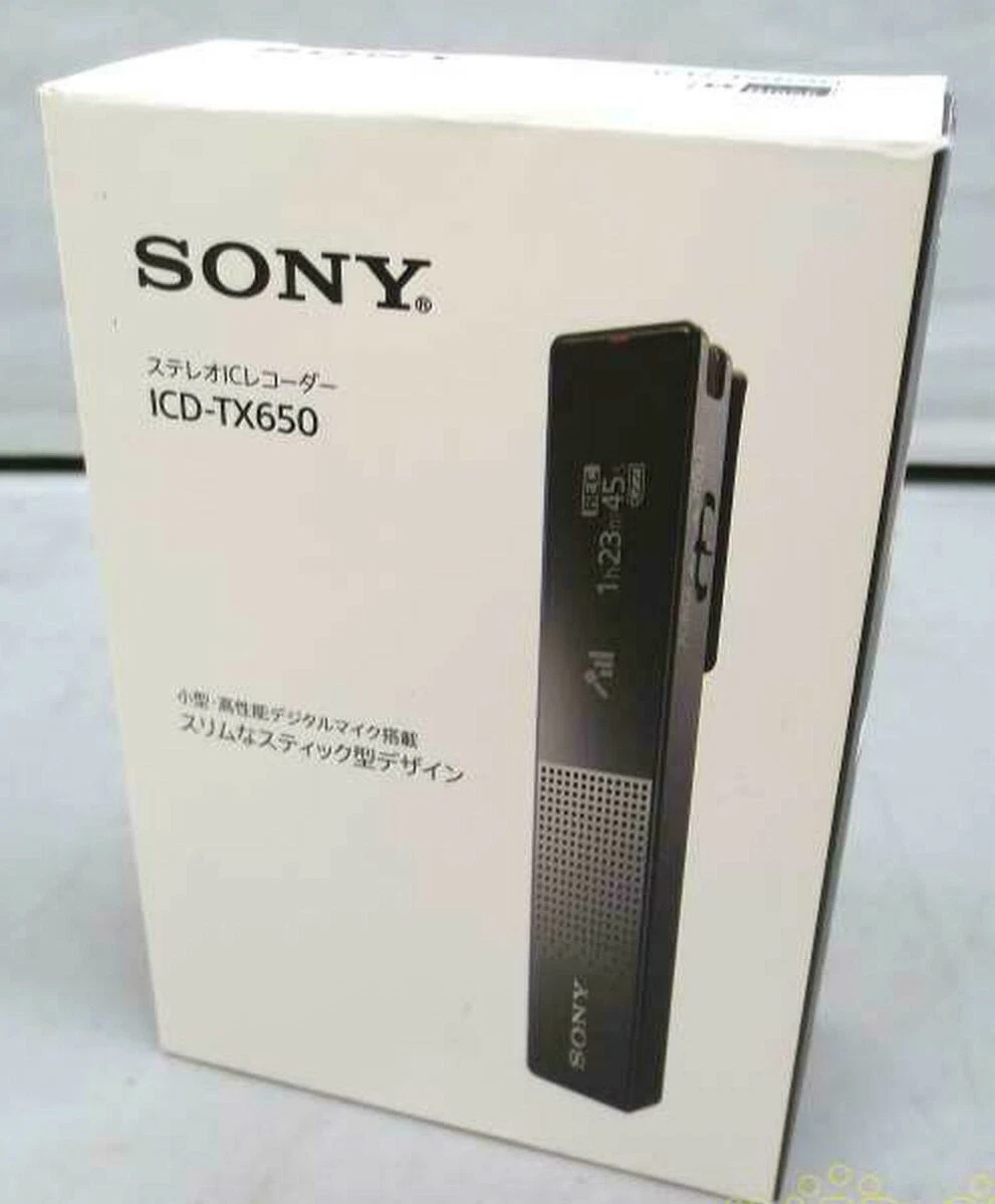 配送日指定可 SONYステレオICレコーダーICD-TX650