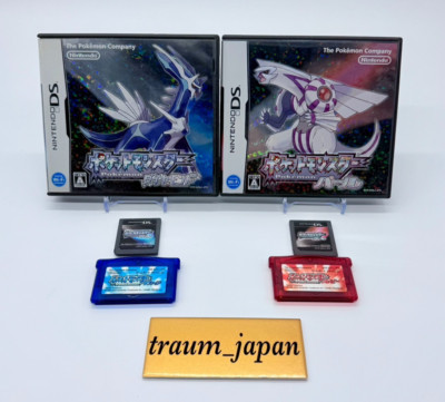 Pokemon Diamond Pearl Ruby Sapphire Set Nintendo DS NDS GBA Japanese Genuine