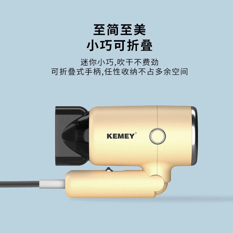 KEMEY Mini Hair Dryer Foldable Portable Thermostatic Hair Dryer - Image 4 of 4