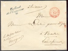 FRANCE 1861 PALAIS DE COMPIEGNE on LETTER CERES €6325 (E7241b