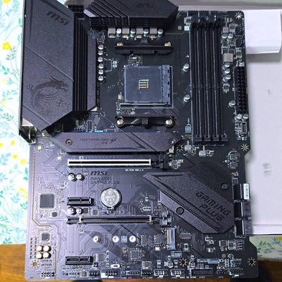 MSI MPG B550 Gaming Plus ATX Socket AM4 DDR4 M.2 PCIe HDMI Audio