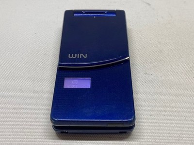 Sharp Au Win Cdma W51Sh Aquos G01C35Dd Japanese Flip phone Keitai Garakei