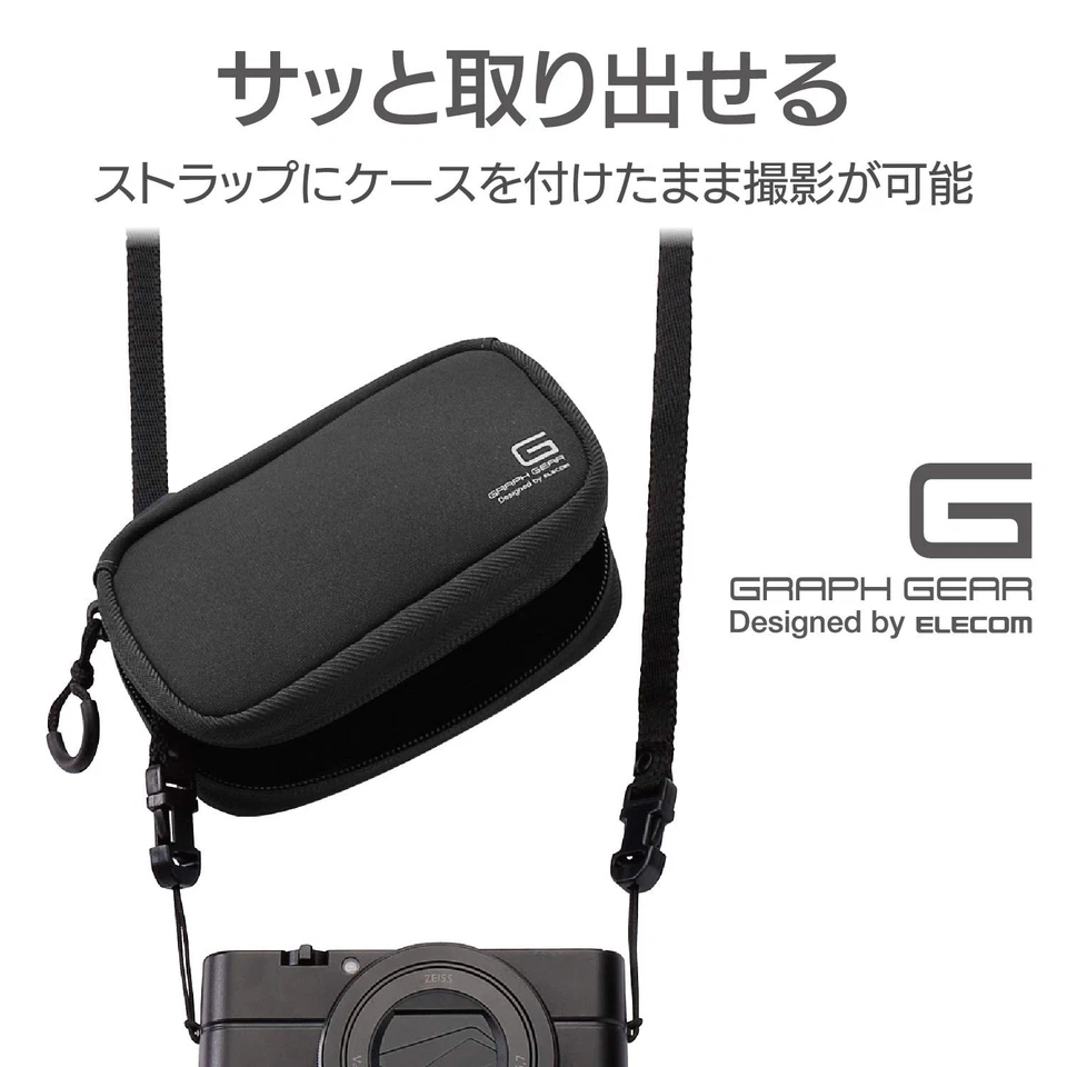 Estuche blando para cámara digital Elecom con correa para el cuello de neopreno M Foto 2 de 4