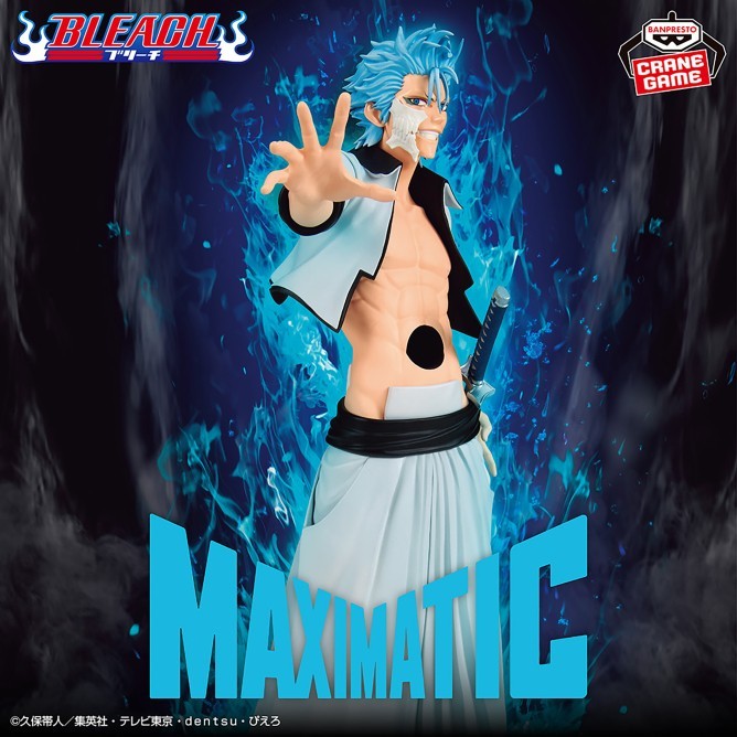 Bleach Grimmjow Jaegerjaquez Maximatic Figure Banpresto