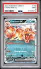 2023 POKEMON OBF EN-OBSIDIAN FLAMES #125 CHARIZARD EX PSA 9