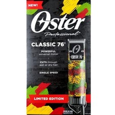 NEW  SEALED RASTA Limited Edition Oster Classic 76 Professional Hair Clipper