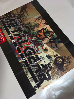 Metal Gear Solid / 24 Stunden von Le Mans Poster PSG 1999 PS1 Konami