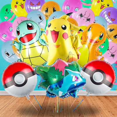 POKEMON PARTY SUPPLIES BIRTHDAY DECORATION BALLOON TABLEWARE SWIRL PLATE CUP