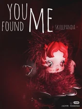 Authentic POP MART SKULLPANDA You Found Me Series 3 Chomp OPENED BUT BOX