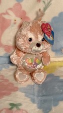 NWT 20th Anniversary Care Bear Charmers Daydream Bear HTF Rare Vintage