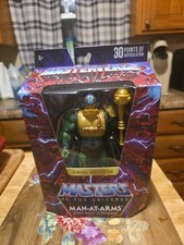 MOTU Masters of The Universe Masterverse Vintage Collection MAN-AT-ARMS Figure