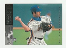1994 Upper Deck #241 Edgardo Alfonzo rookie card, New York Mets. rookie card picture