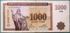 ARMENIA 1000 1 000  DRAM  NOTE  FROM 1994 , P39
