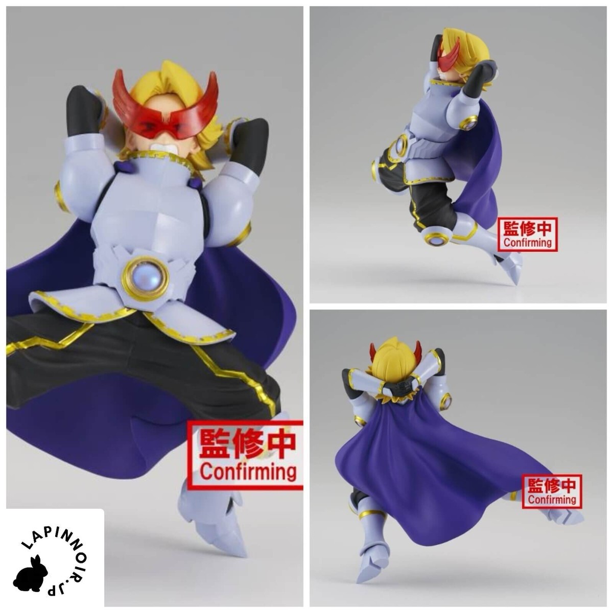 My hero academia Yuga Aoyama THE AMAZING HEROES PLUS figure