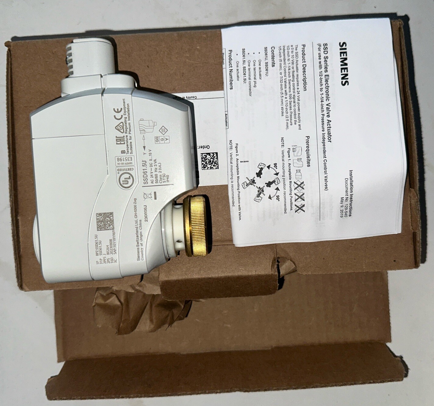 Siemens Powermite SSC61.5U Electronic Valve Actuator eBay