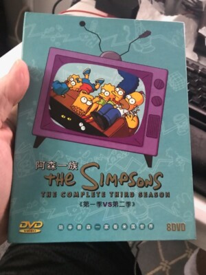 一九八三 [DVD] 9jupf8b s-l400.jpg