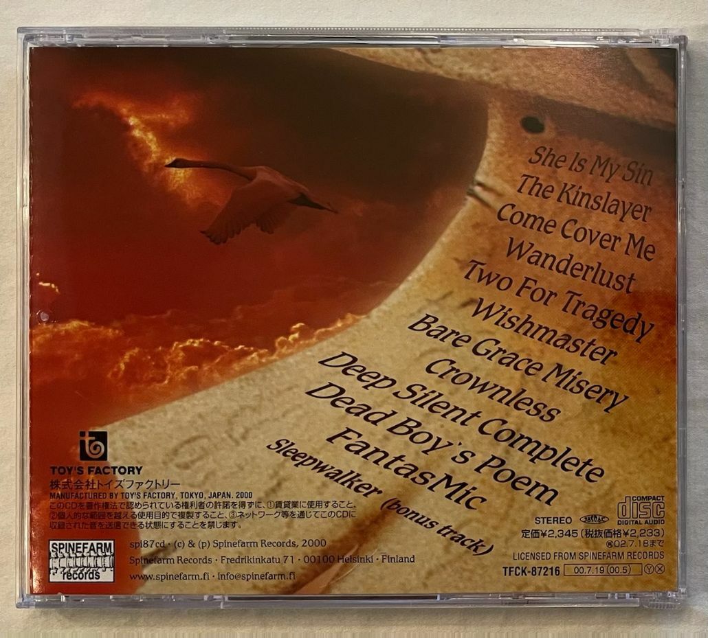 Nightwish Lokikirja CD BOX EUROPE 正規盤 Nightwish – Lokikirja – Box Set 8 x CD, 2009 [r2680253