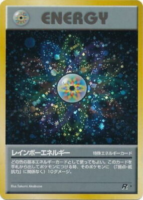 POKEMON Card TEAM ROCKET Japanese RAINBOW ENERGY - Black POKEMON Card TEAM ROCKET Japanese RAINBOW ENERGY - Black