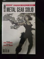 Metal Gear Solid Deluxe Edition [Hardcover] (2014) Prices | Metal