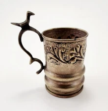 Vintage Old Baby Baptism Christening Mini Metal Cup Mug Fleur De Lis Bird Handle