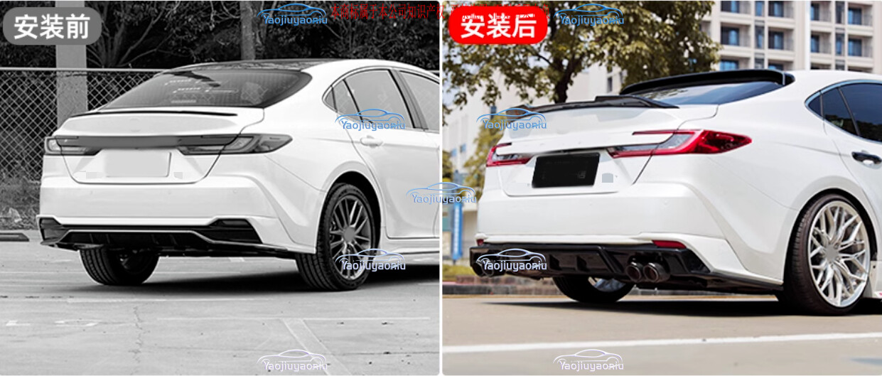 For Toyota Camry 2025-2026 SE/XSE Glossy Black Rear Bumper Diffuser Lip ...