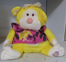 Vtg 1987 Fisher-Price Wild Puffalumps Yellow Monkey 14" Plush NO-Sunglasses 8055