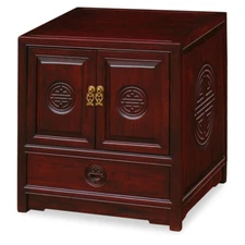 US SELLER - Dark Cherry Elmwood Chinese Longevity Motif Petite Cabinet