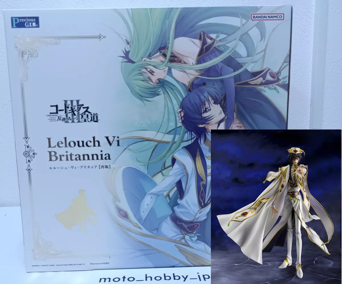 Precious G.E.M. Series Code Geass: Lelouch of the Rebellion