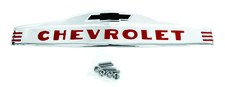 19471953 Chevy Pickup Truck Hood Emblem Header Chevrolet Dyancorn