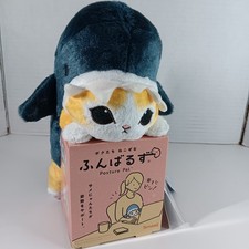 Dreams Mofusand Tiburón Gato Gatito Peluche Postura Pal Soporte Juguete Japón Nuevo en Caja