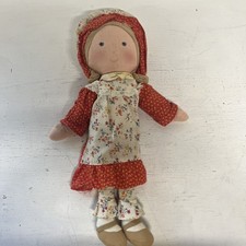 Vintage Knickerbocker 16" Holly Hobbie Doll, Holly s Friend Carrie