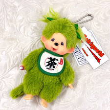 Monchhichi Matcha Keychain Girl Green Tea Plush Doll Limited Japan 2026 NEW