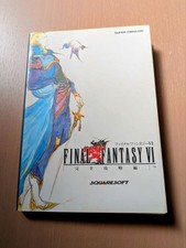 FINAL FANTASY VI Complete Strategy Guide for SNES Used