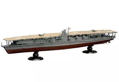 IJN Akagi Flugzeugträger 1/700 Vollrumpf mit Fotoätzteilen Fujimi EX-2#38