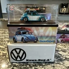 Hot Wheels Red Line Club RLC 2022 '49 VW Beetle Kawa Bug Aqua Blue 01875/30000